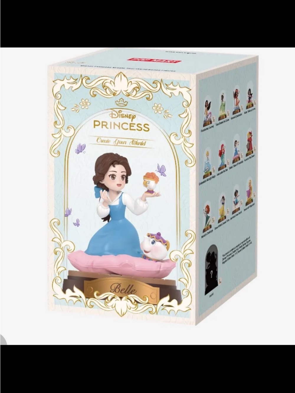 Disney Princess Create Your World Series Blind Box